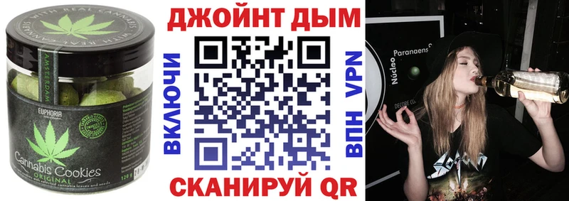 как найти наркотики  Белоярский  Canna-Cookies марихуана 
