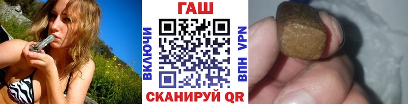 ГАШ Изолятор  Белоярский 