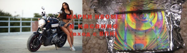 mdpv Аркадак