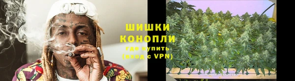 mdpv Аркадак