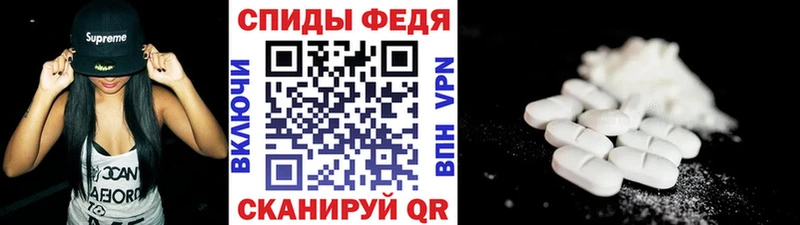 где продают   Белоярский  Метамфетамин кристалл 