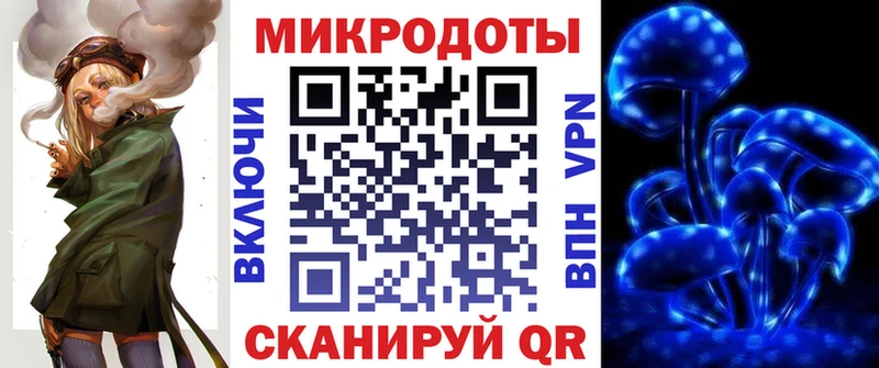Галлюциногенные грибы прущие грибы  Белоярский 