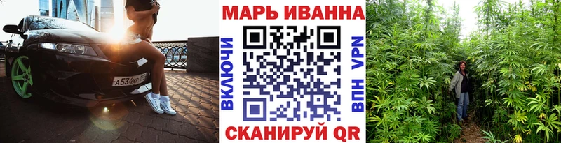 наркота  Белоярский  Марихуана VHQ 